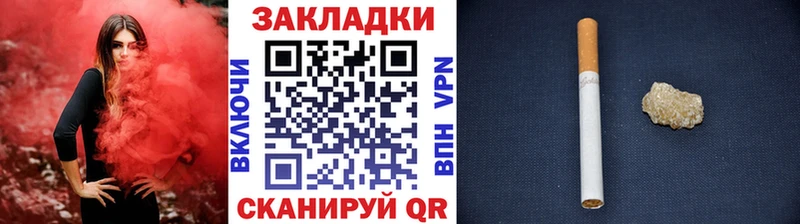 Мефедрон Кизилюрт