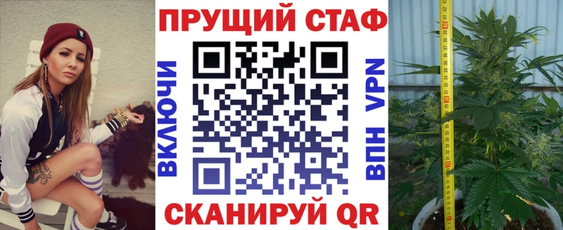 Купить закладку Кизилюрт ГАШ  Альфа ПВП  Меф  АМФЕТАМИН  Кокаин 