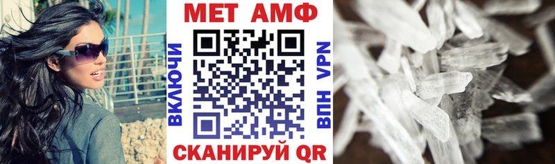 АМФ VHQ  Кизилюрт 