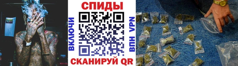 mega зеркало  Кизилюрт  БУТИРАТ жидкий экстази 