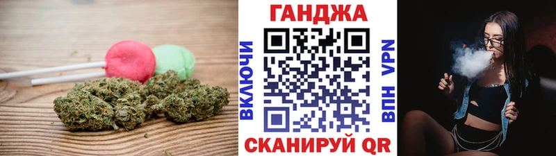 MEGA ССЫЛКА Кизилюрт Печенье с ТГК марихуана