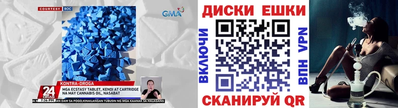 ЭКСТАЗИ бентли Кизилюрт