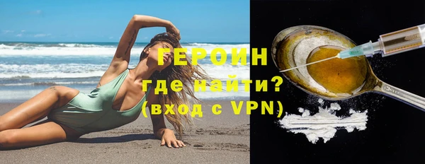 скорость Балахна