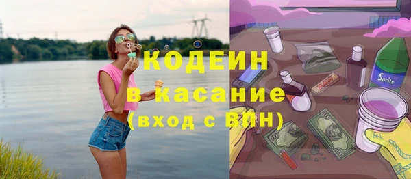 ECSTASY Белоозёрский