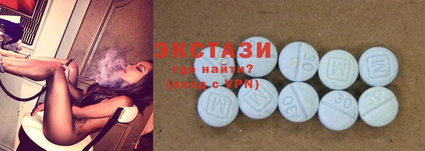 скорость Балахна