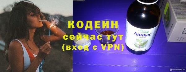 мдма Горнозаводск
