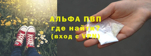 MDMA Баксан