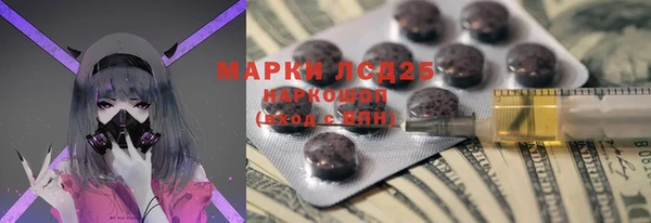 MDMA Баксан