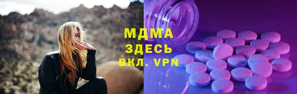 скорость Балахна
