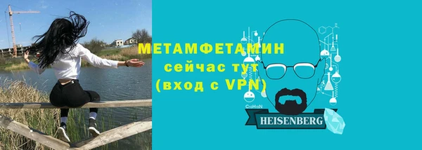 MDMA Баксан