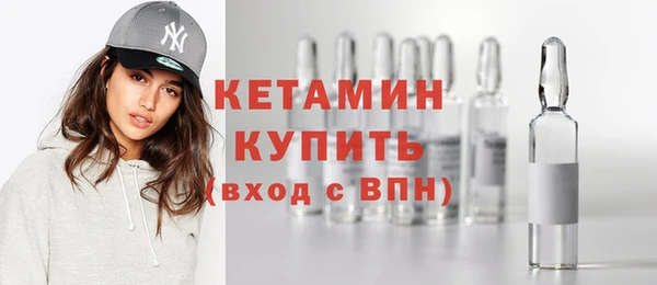 прущие грибы Балабаново