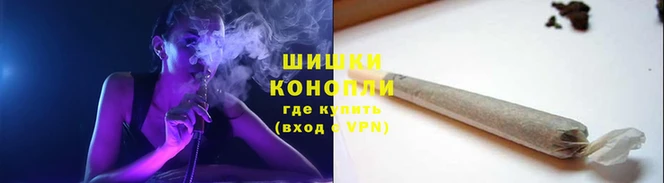 ALPHA PVP Беломорск