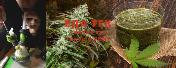 ECSTASY Белоозёрский