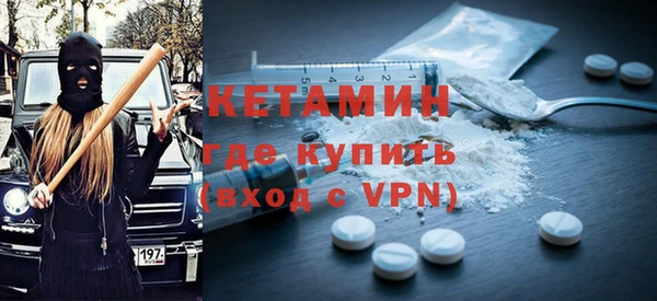 скорость Балахна