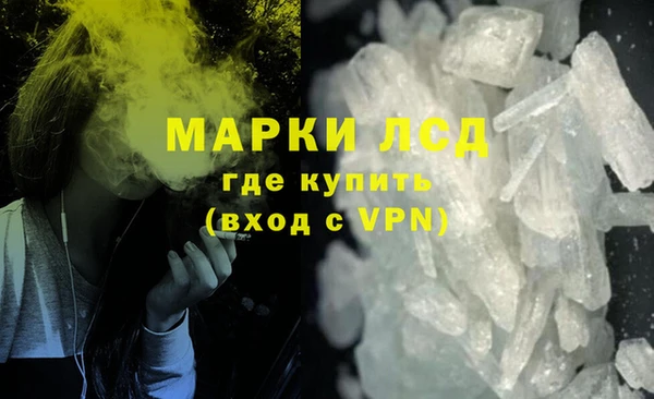 MDMA Баксан
