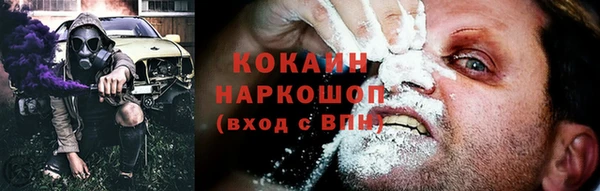 ECSTASY Белоозёрский