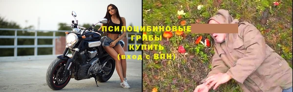 скорость mdpv Горняк