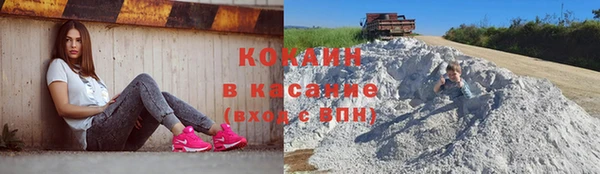 скорость mdpv Горно-Алтайск