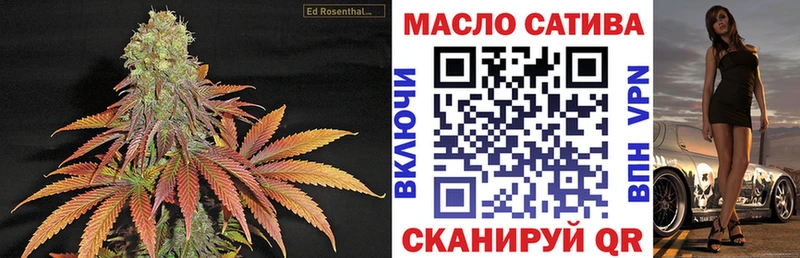 сколько стоит  Кизилюрт  Дистиллят ТГК концентрат 